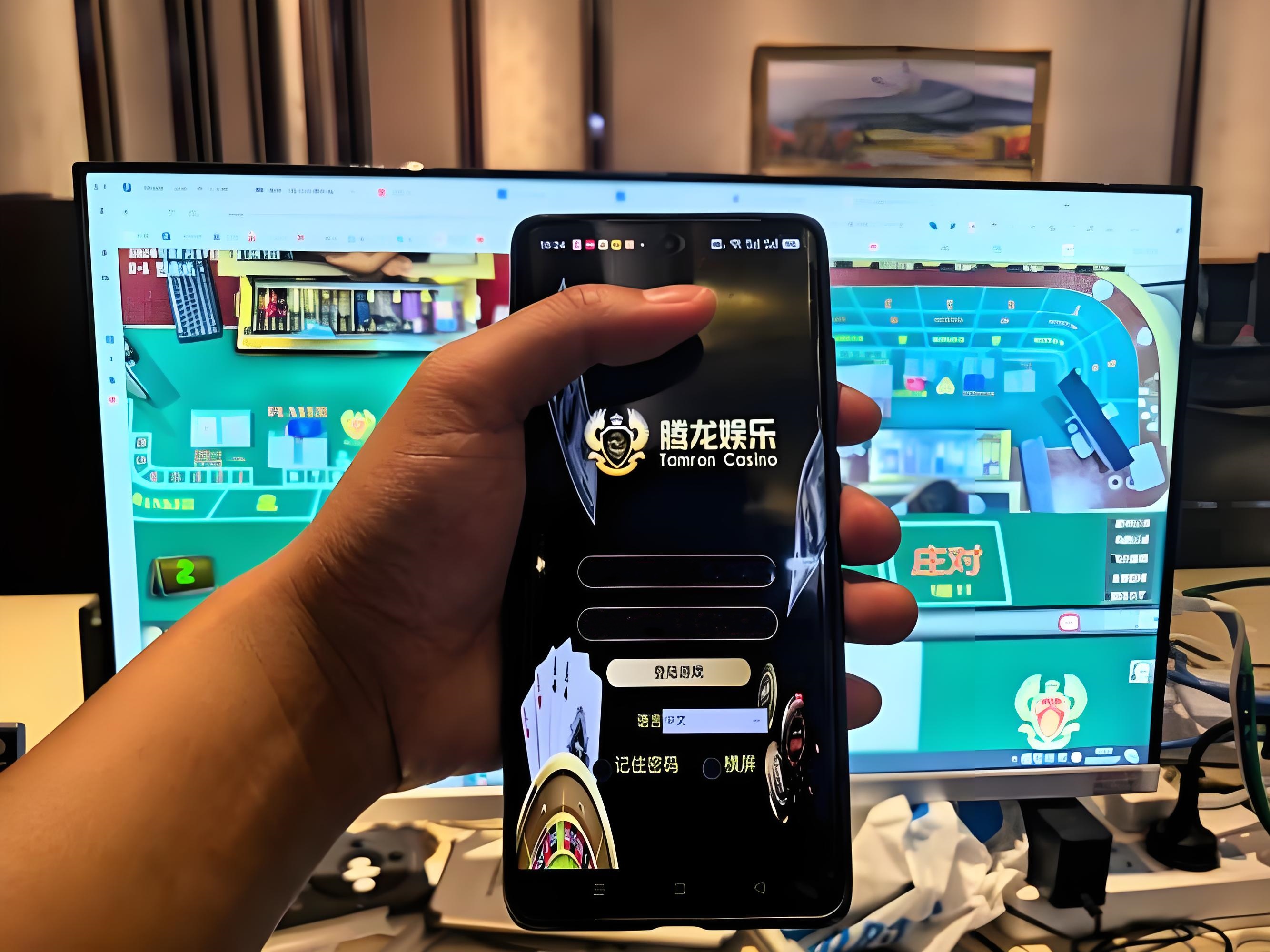 腾龙游戏济南总部办公大楼